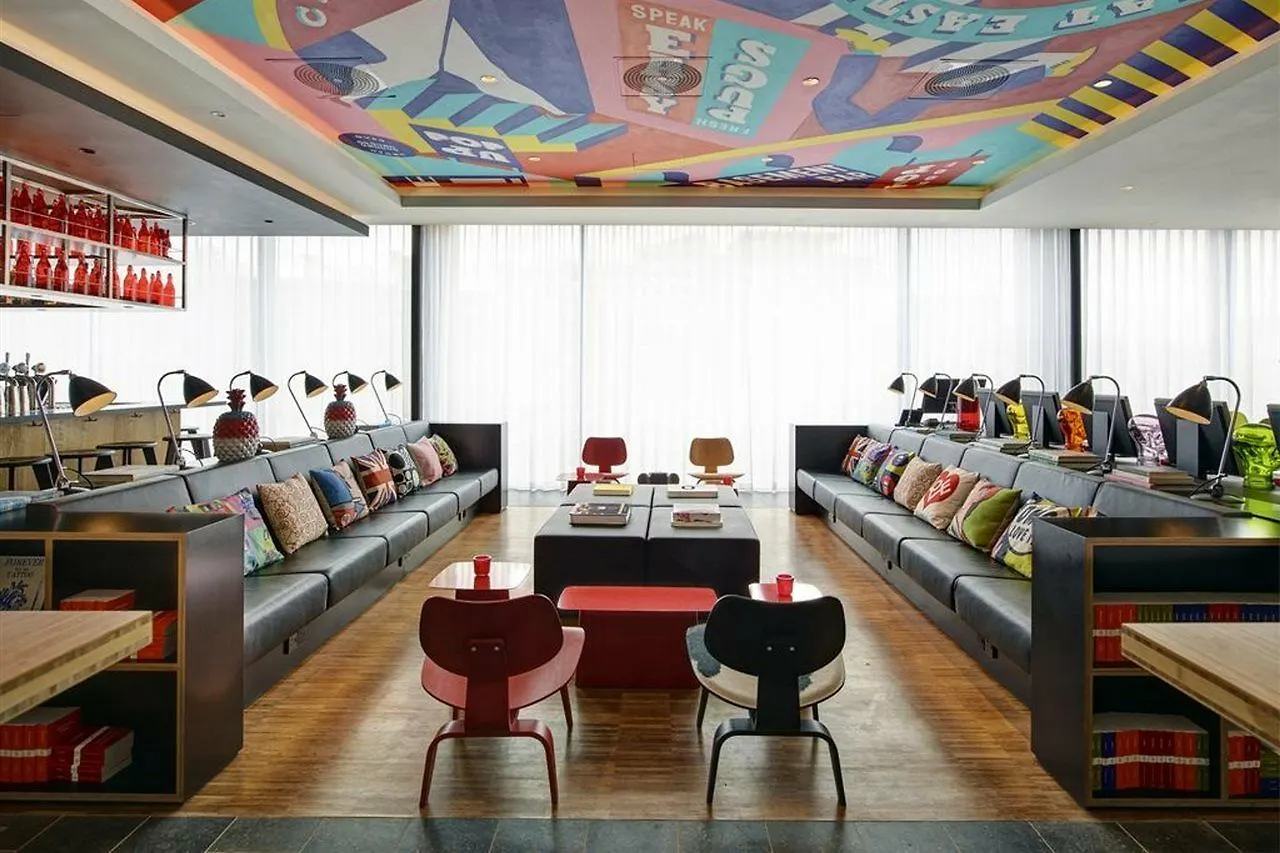 Citizenm London Shoreditch Hotel