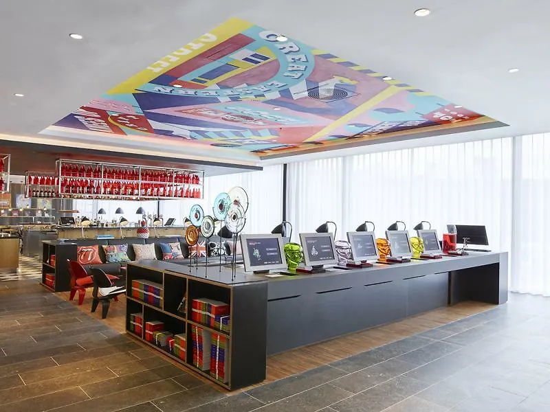 **** Hotel Citizenm London Shoreditch Wielka Brytania
